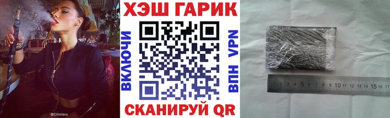 МЕФ Велиж