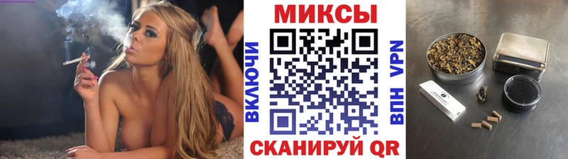 Бутират BDO  даркнет сайт  Велиж 