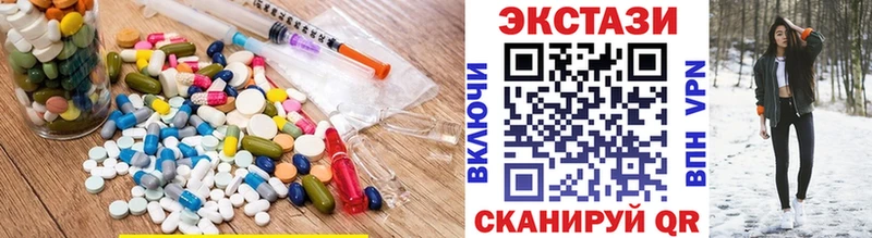 где продают наркотики  Велиж  Экстази таблы 