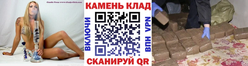 Гашиш индика сатива  Велиж 