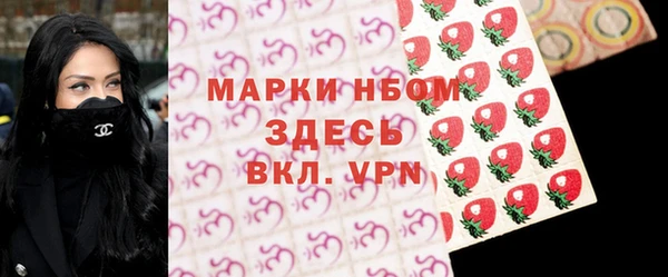 круглые Арсеньев