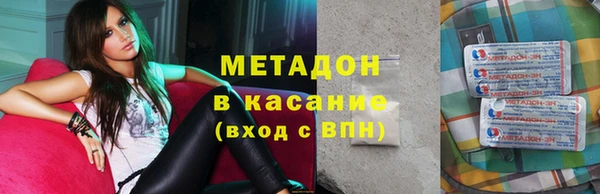 дживик Аркадак