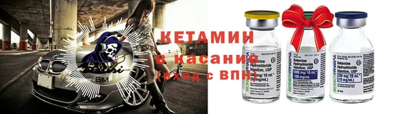 дживик Аркадак