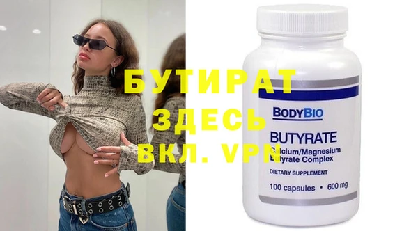 дживик Аркадак