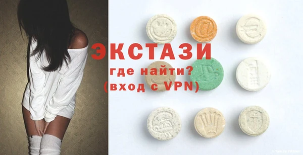 jwh Майский