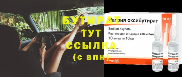 jwh Майский