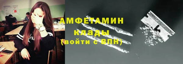 винт Магас