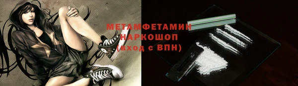 крисы Магадан