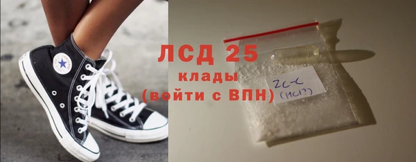 дживик Аркадак