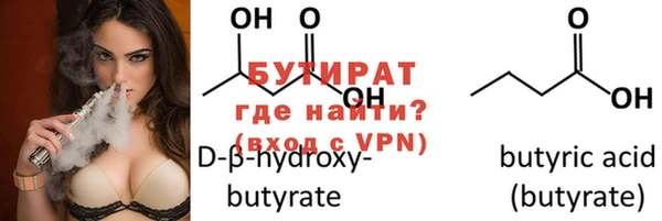дживик Аркадак