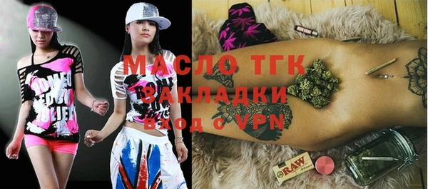 jwh Майский