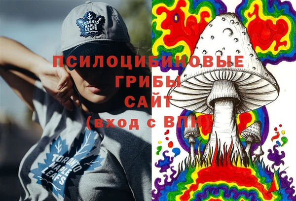 круглые Арсеньев