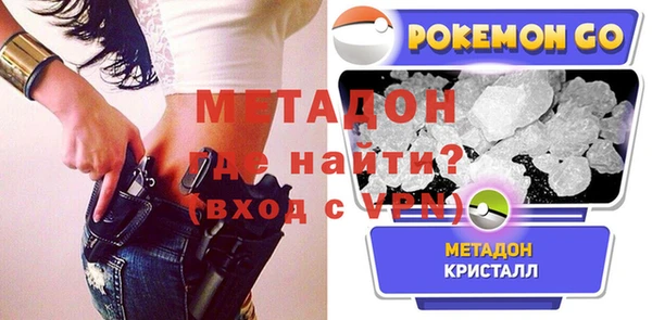 круглые Арсеньев