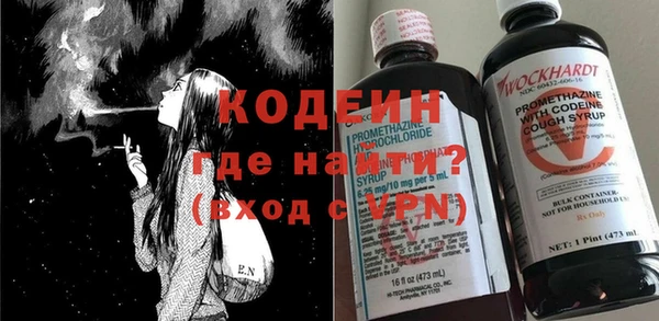 круглые Арсеньев