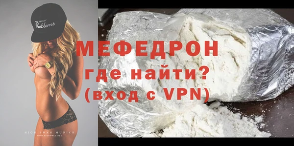 дживик Аркадак
