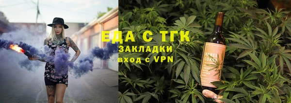 крисы Магадан