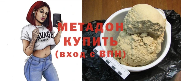 дживик Аркадак