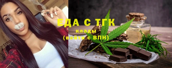 дживик Аркадак