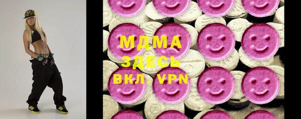 дживик Аркадак
