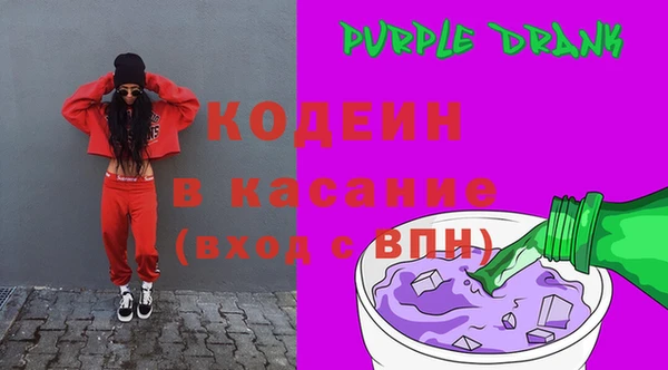 круглые Арсеньев